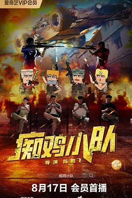 双性互攻cao到哭h尿